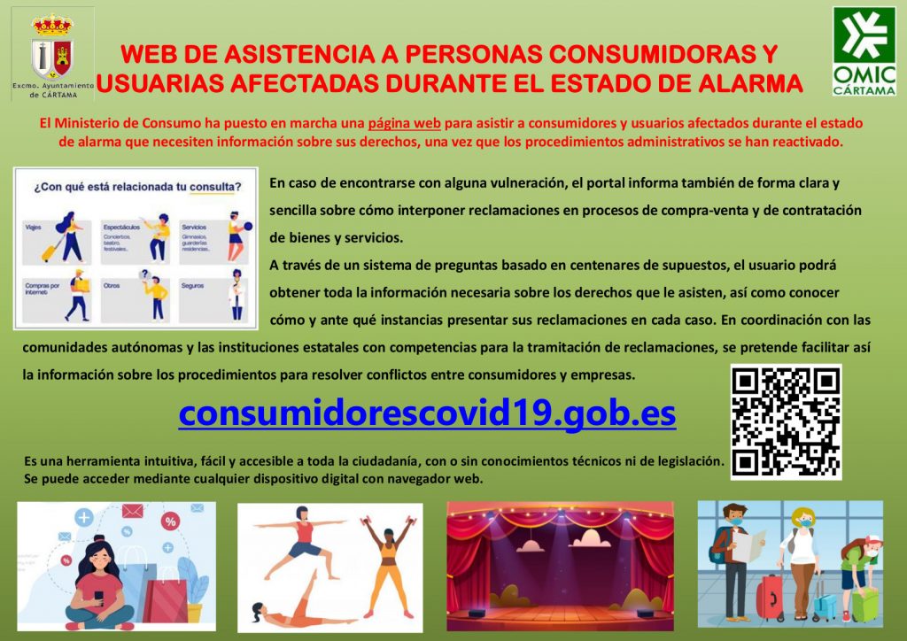 cartel-web-ministerio-de-consumo-080620