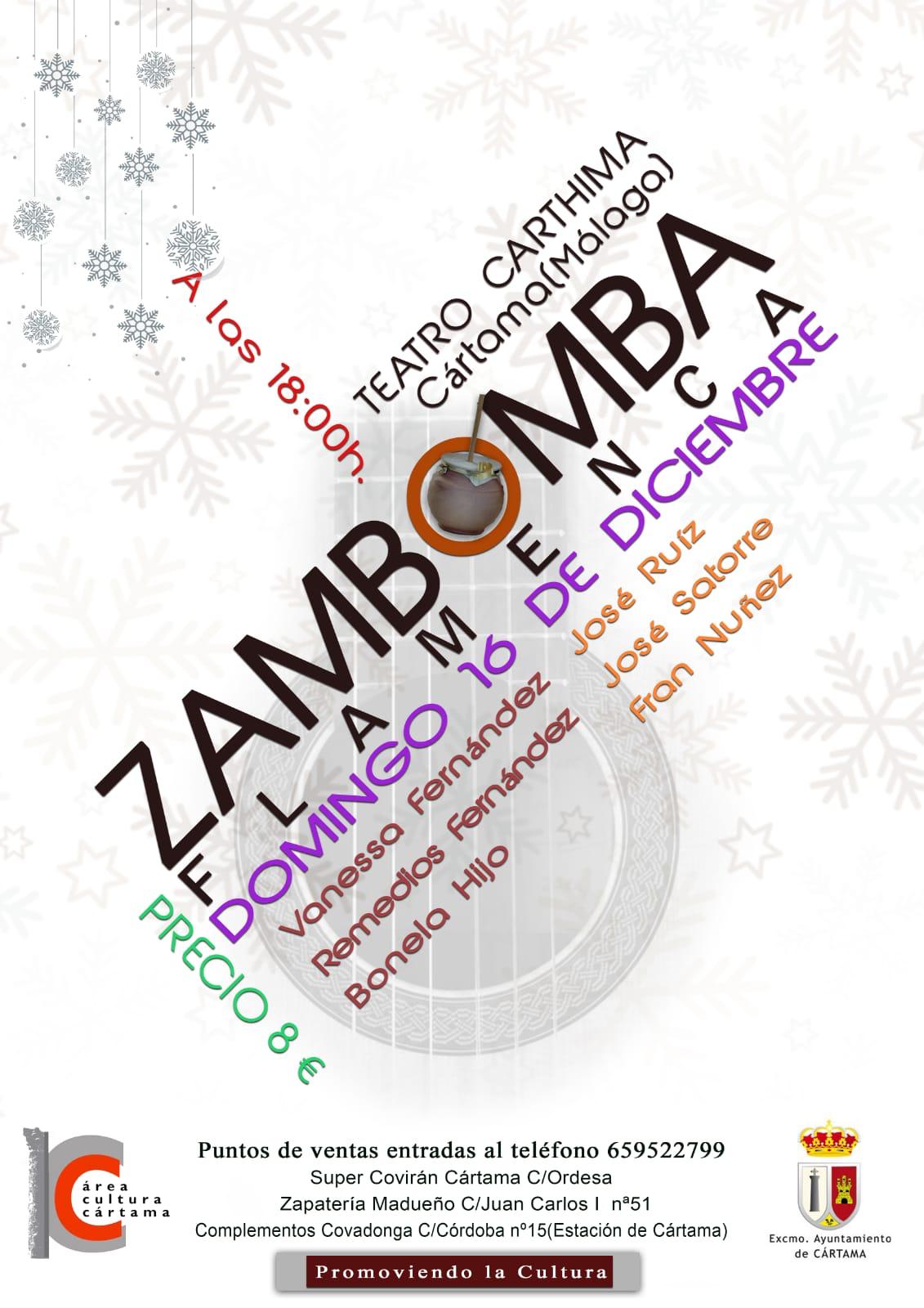 cartel-zambomba-flamenca-161218