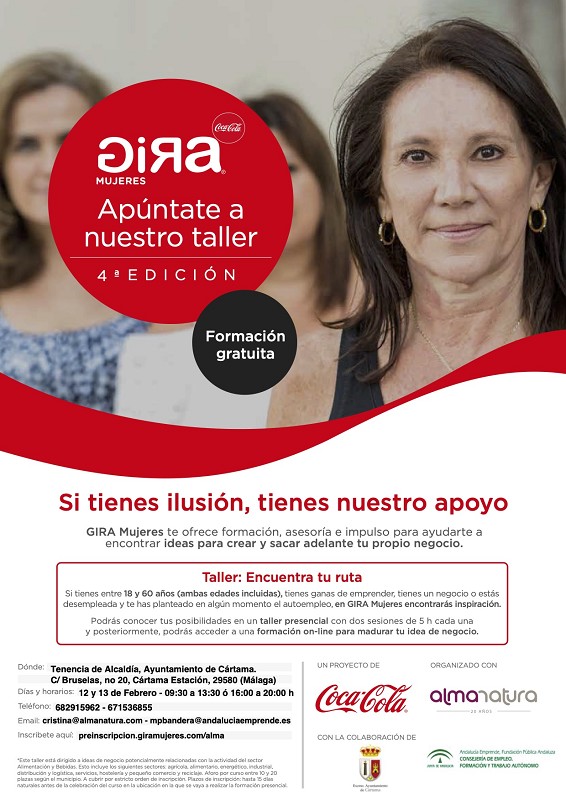 Gira Coca Cola Mujeres 2020